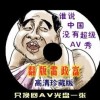 word文档手机版在线编辑